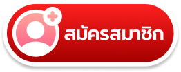 NAKA65 register